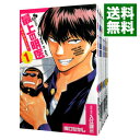 【中古】最上の明医−ザ・キング・オブ・ニート <全19巻セット> / 橋口たかし(コミックセット)