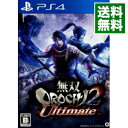 【中古】PS4 無双OROCHI2 Ultimate