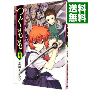 ͥåȥ Ź㤨֡šۤĤ 13/ Ĥ褷šפβǤʤ233ߤˤʤޤ