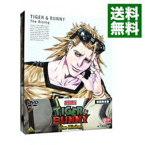 【中古】劇場版　TIGER　＆　BUNNY　−The　Rising−　初回限定版/ 米たにヨシトモ【監督】