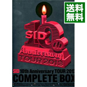 【中古】SID　10th　Anniversary　TOUR　2013　COMPLETE　BOX / シド【出演】