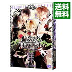 【中古】DIABOLIK　LOVERS　MOREBLOOD　無神編　Sequel / アイディアファクトリー