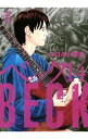 【中古】BECK 14/ ハロルド作石