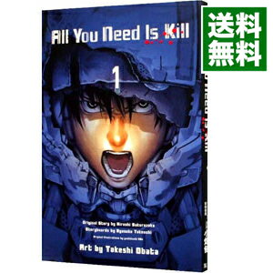 【中古】【全品10倍！5/10限定】All　You　Need　Is　Kill 1/ 小畑健