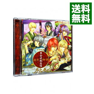 ͥåȥ Ź㤨֡š۸ʪ˽ž Ƿ / ϡ¼ʿĻ塡¾פβǤʤ263ߤˤʤޤ