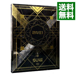 【中古】CRUSH　初回生産限定盤/ 2NE1