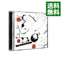 【中古】ヤンエロ-愛するが故に- / 皇帝