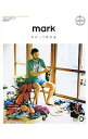 【中古】mark 02(2014SPRING/SUMMER)/ アルティコ
