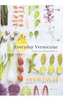 【中古】Vermicular　Recipe　Book 1/ 愛知ドビー株式会社