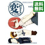 【中古】変ゼミ 9/ TAGRO