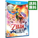 【中古】Wii U ゼルダ無双