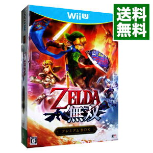 【中古】Wii U ゼルダ無双　プレミアムBOX　［DLコード付属なし］