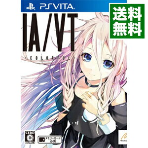 &nbsp;&nbsp;&nbsp; IA／VT　−COLORFUL− の詳細 メーカー: マーベラス 機種名: PSVita ジャンル: アクション 品番: VLJM35112 カナ: イアビジュアルトラックスカラフル 発売日: 2015/07/30 関連商品リンク : PSVita マーベラス