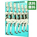 【中古】ZUCCA×ZUCA 9/ はるな檸檬