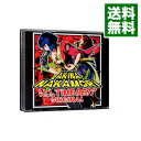 【中古】【2CD＋DVD】オールタイム ベスト－オリジナル－ 初回限定盤 / 中森明菜