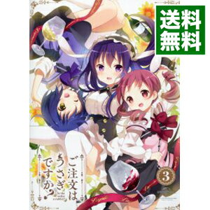 【中古】【Blu−ray】ご注文はうさぎですか？　第3巻　初回限定版　収納BOX・特典CD・アウターケース・ブックレット・カード2種付 / 橋本裕之【監督】