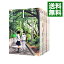 【中古】1/11−じゅういちぶんのいち− <全9巻セット> / 中村尚儁(コミックセット) 1,299円