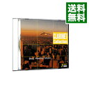 【中古】想い出の軽音楽でリラクゼーション クラリネット / 鈴木章治 他