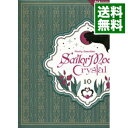 【中古】【Blu−ray】美少女戦士セーラームーンCrystal(10) 初回限定版 特製BOX・ブックレット・スターパワースティックジュピター付 ...