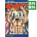 【中古】キン肉マン ファンブック 超人閻魔帳 / ゆでたまご