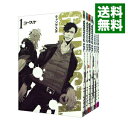 【中古】GANGSTA．　＜1－8巻セット＞ / コースケ（コミックセット）