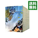 【中古】アオイホノオ ＜1－29巻セット＞ / 島本和彦（コミックセット）