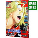 【中古】新テニスの王子様 13/ 許斐剛
