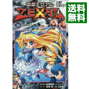 【中古】【カード付属保証無し】遊戯王ZEXAL 7/ 三好直人