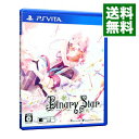 【中古】PSVITA BinaryStar