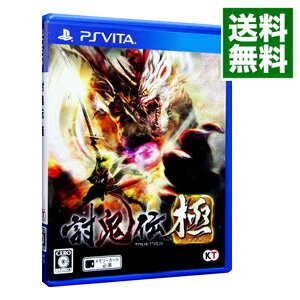 【中古】PSVITA 討鬼伝 極 【中古】PSVITA 討鬼伝 極
