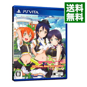 【中古】PSVITA ラブライブ！School　idol　paradise　Vol．3　lily　white　通常版