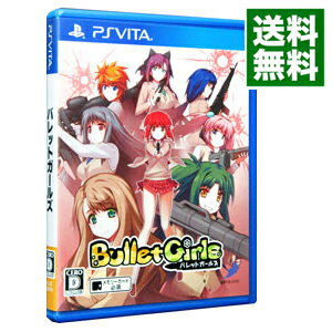 【中古】PSVITA バレットガールズ