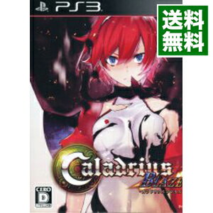 【中古】PS3 カラドリウス　ブレイズ