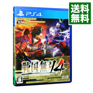 【中古】【全品10倍！5/10限定】PS4 戦国無双4