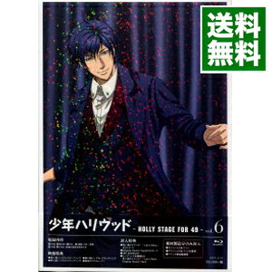 【中古】【Blu−ray】少年ハリウッド−HOLLY STAGE FOR 49− vol．6 特典CD 外箱 ブックレット イラストカード付 / 黒柳トシマサ【監督】