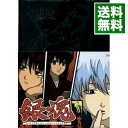 【中古】【Blu-ray】銀魂 Blu-ray Box シーズン其ノ参 完全生産限定版 特典5CD・ピンナップ集・ブックレット・デジパック&三方背ケース付 / 高松信司【監督】