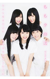 ͥåȥ Ź㤨֡šۤ⥯ή / 奢1974ݡˡפβǤʤ228ߤˤʤޤ