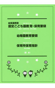 šϢȷǧꤳɤඵ顦ݰ / 