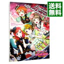 【中古】ラブライブ！スクールアイドルフェスティバルofficial fan book / 2013プロジェクトラブライブ！