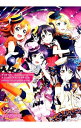 【中古】ラブライブ！スクールアイドルフェスティバルofficial　illustration　book / KADOKAWA