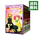 【中古】ToLoveる　ダークネス　＜全18巻セット＞ / 矢吹健太朗（コミックセット）