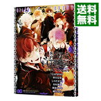 【中古】DIABOLIK　LOVERS　MORE，BLOOD逆巻編　Prequel / アイディアファクトリー