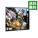 【中古】【全品10倍！5/10限定】N3DS モンスターハンター4G