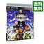 【中古】PS3 キングダム ハーツ −HD 2.5 リミックス− 650円