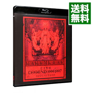 【中古】【Blu－ray】LIVE－LEGEND　1999＆1997　APOCALYPSE / BABYMETAL【出演】