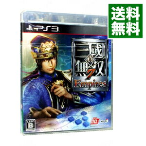 【中古】【全品10倍！5/15限定】PS3 真・三國無双7　Empires