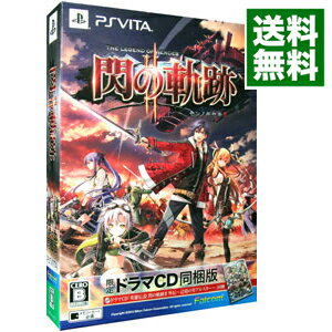 【中古】PSVITA 英雄伝説　閃の軌跡II　限定版