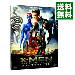 【中古】【Blu−ray】X−MEN：フューチャー＆パスト　ブルーレイ＆DVD / ブライアン・シンガー【監督】