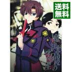 【中古】【Blu−ray】魔法科高校の劣等生　九校戦編　4　初回限定版　三方背ケース・収納BOX・特典CD・小説・ブックレット付 / 小野学【監督】