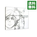 【中古】「機動戦士ガンダムUC」COMPLETE BEST / アニメ